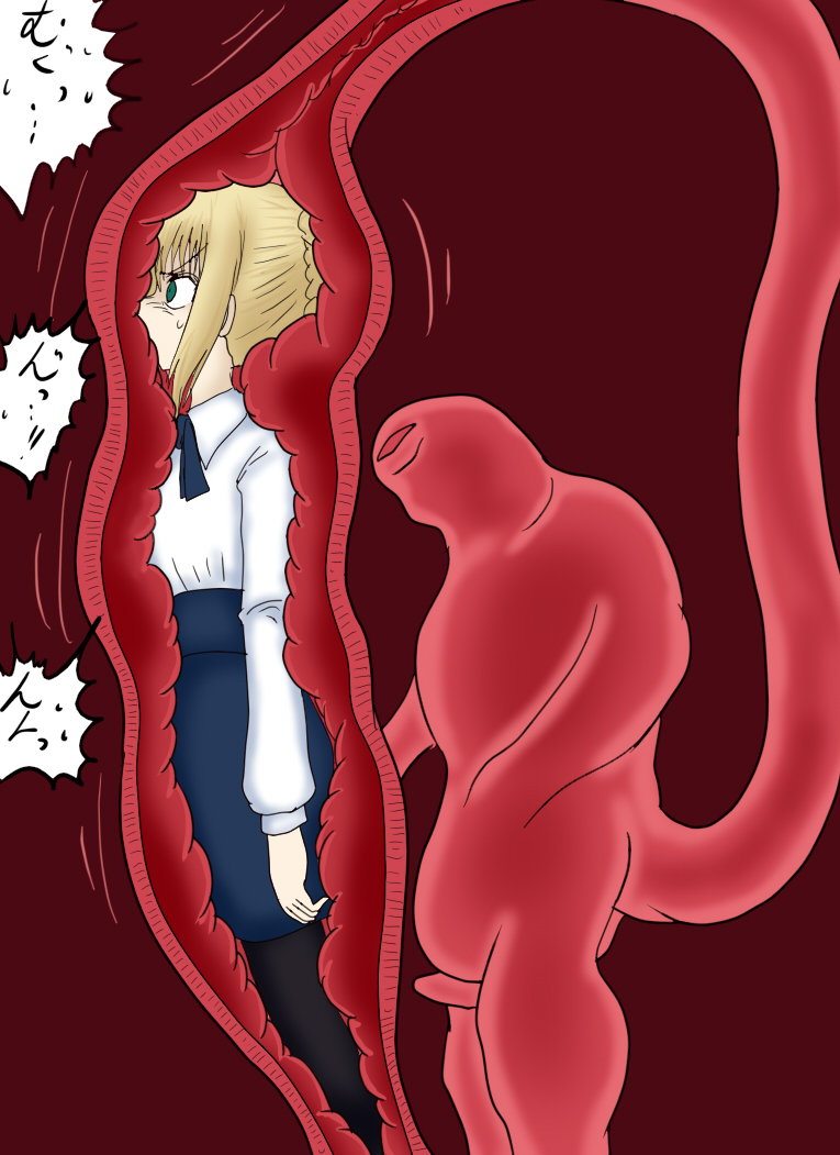 Reizouko - Page 21