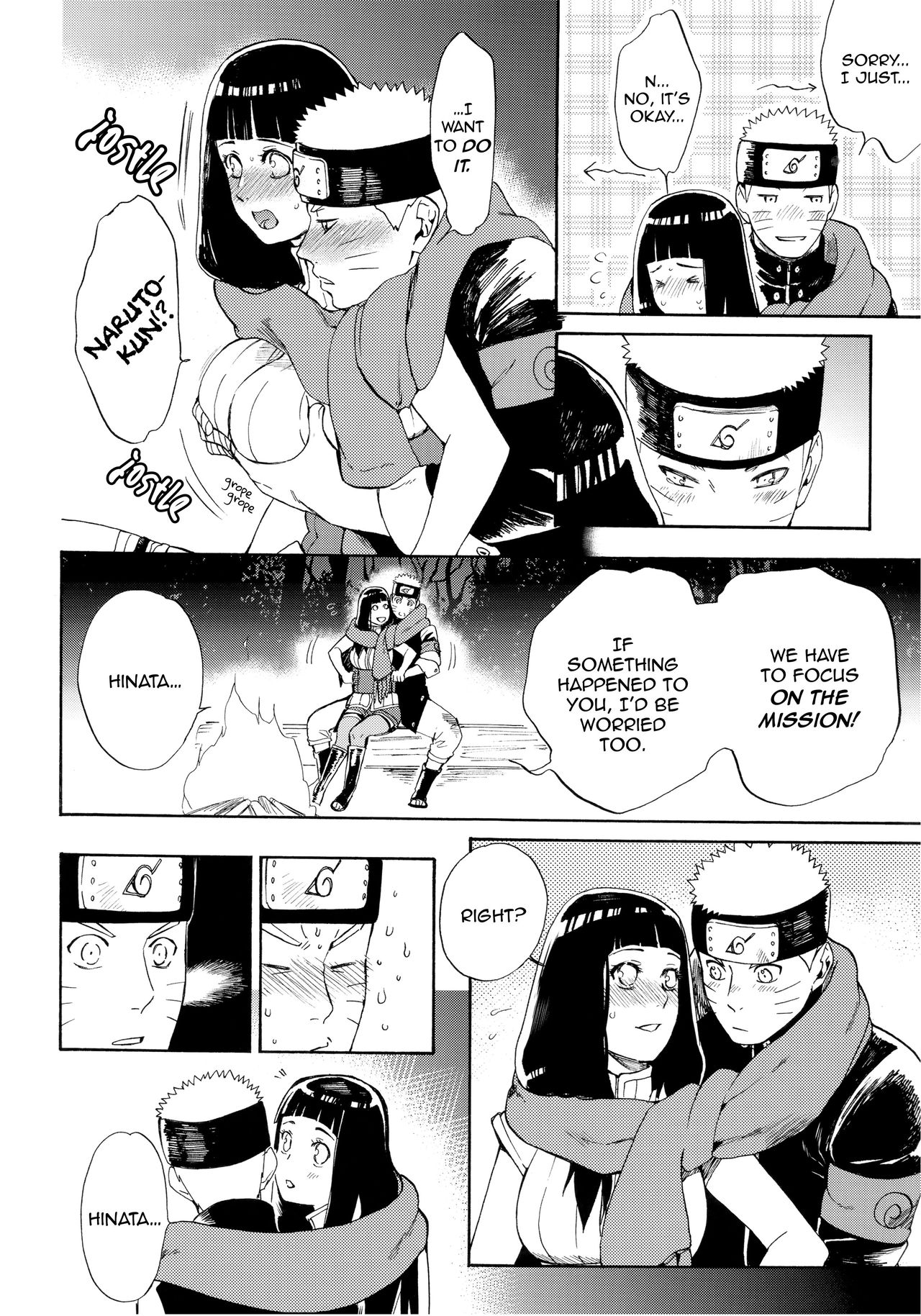 Hime Hajime - Page 6