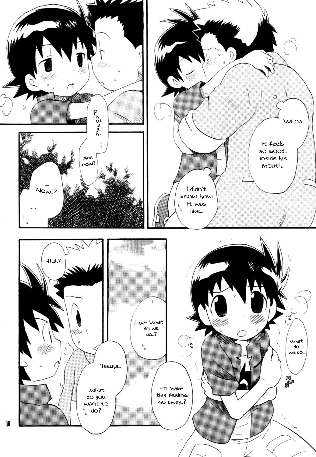 Inazuma Rock Dome - Page 15