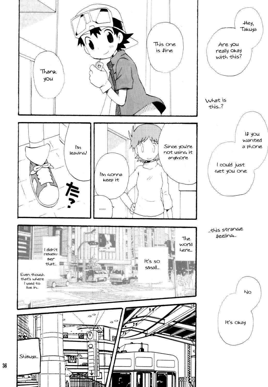 Inazuma Rock Dome - Page 35