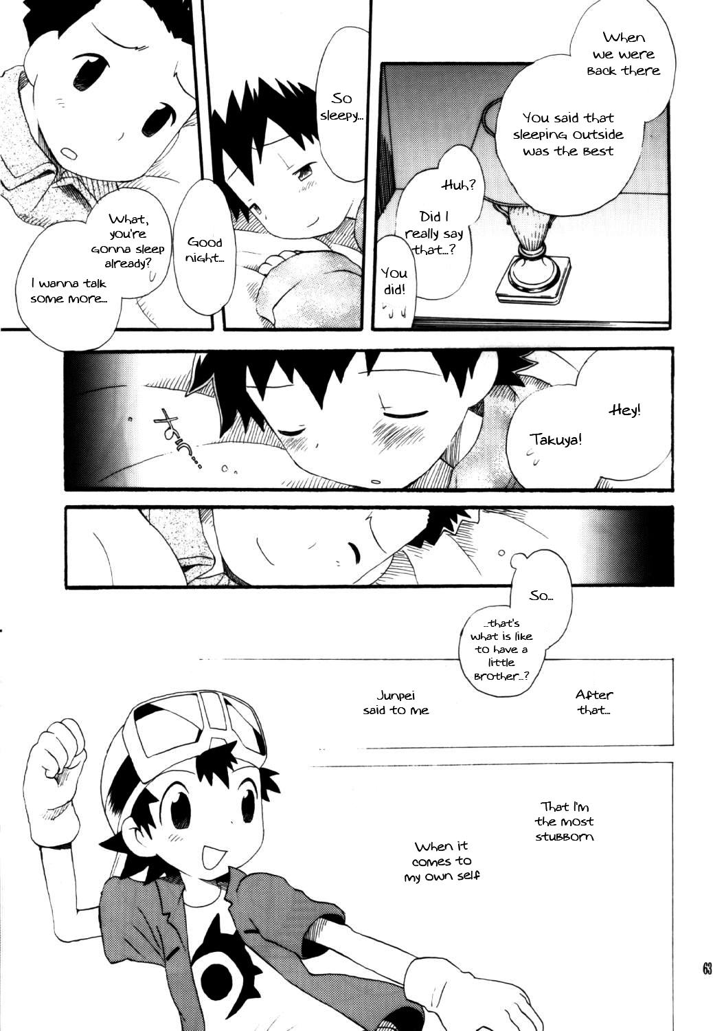 Inazuma Rock Dome - Page 62