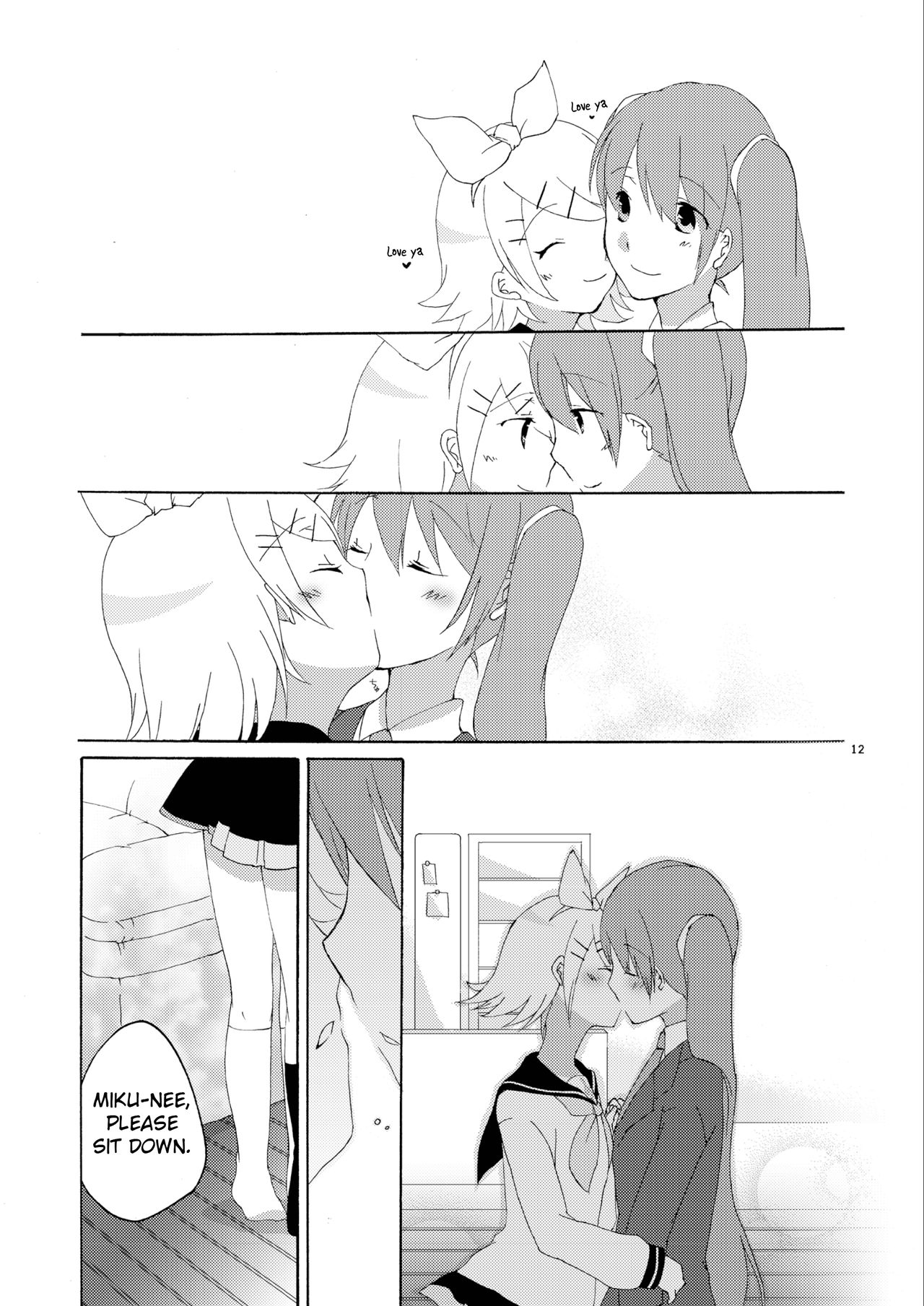 Hanny Box - Page 11