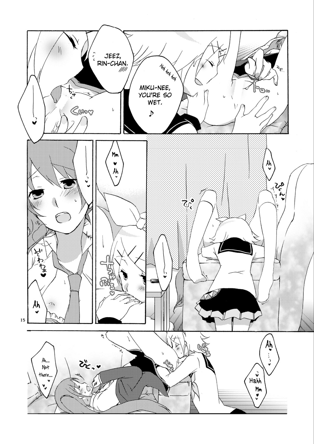 Hanny Box - Page 14