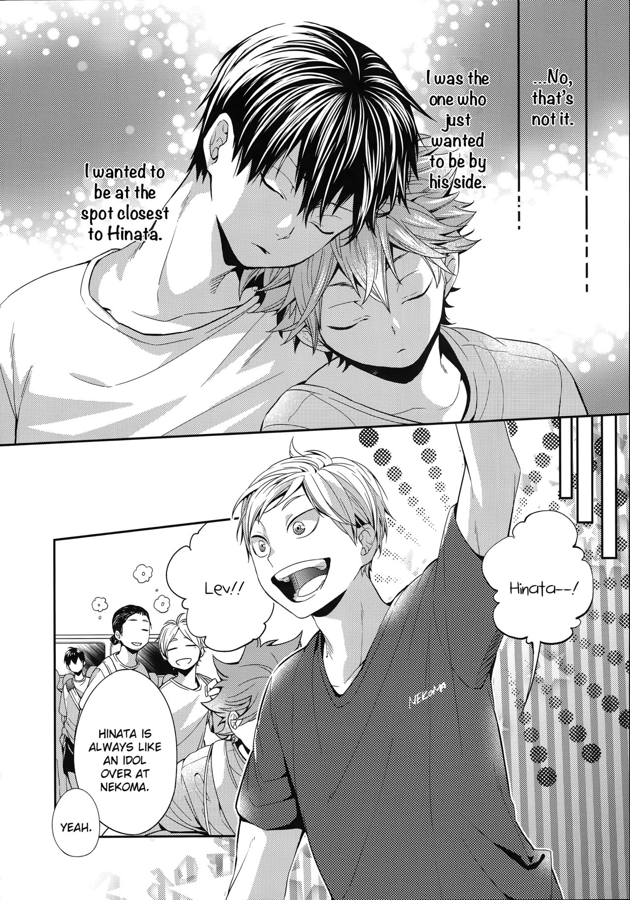 Primary Target -Zenpen- - Page 39