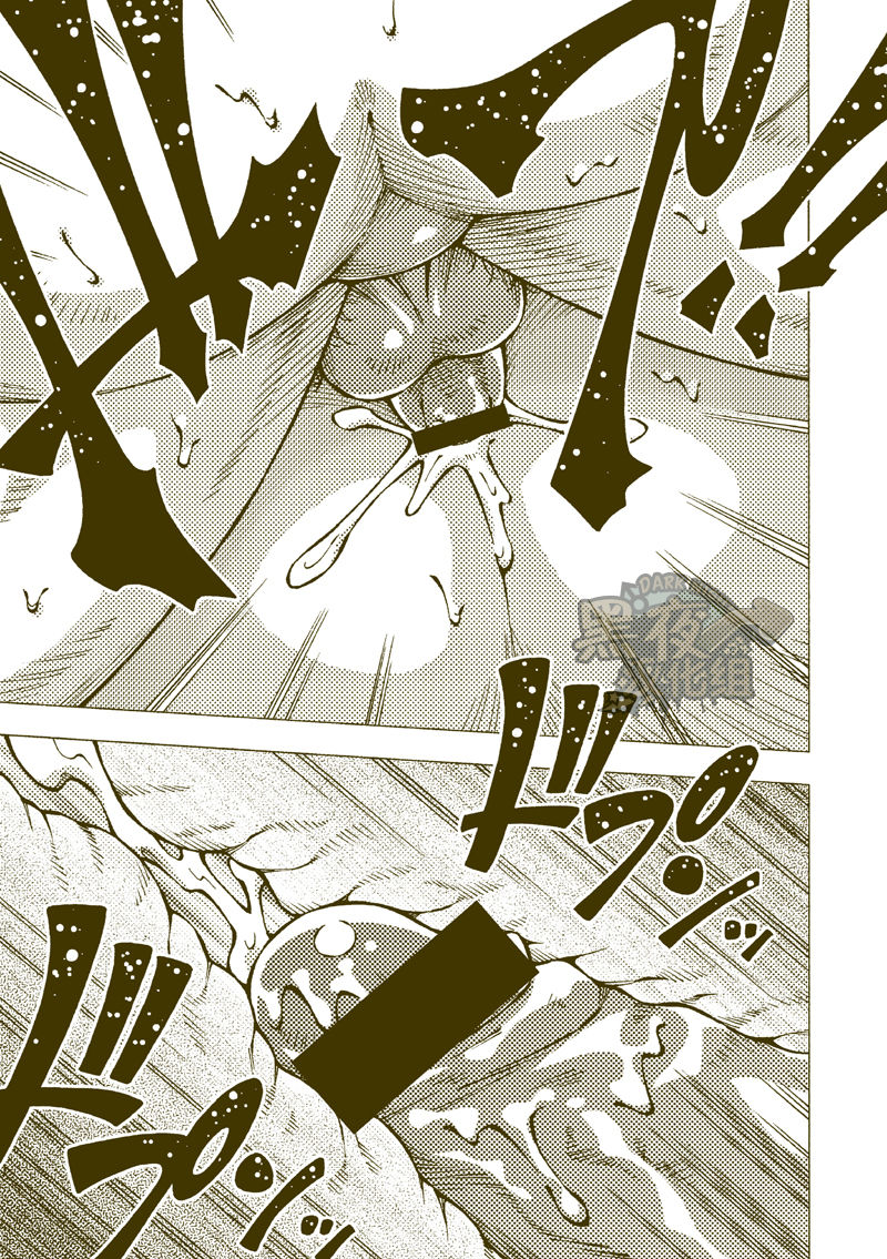 Tsuchikabe Yukiteru - Page 36