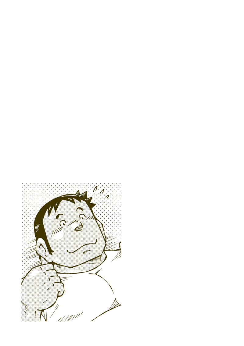 Tsuchikabe Yukiteru - Page 40