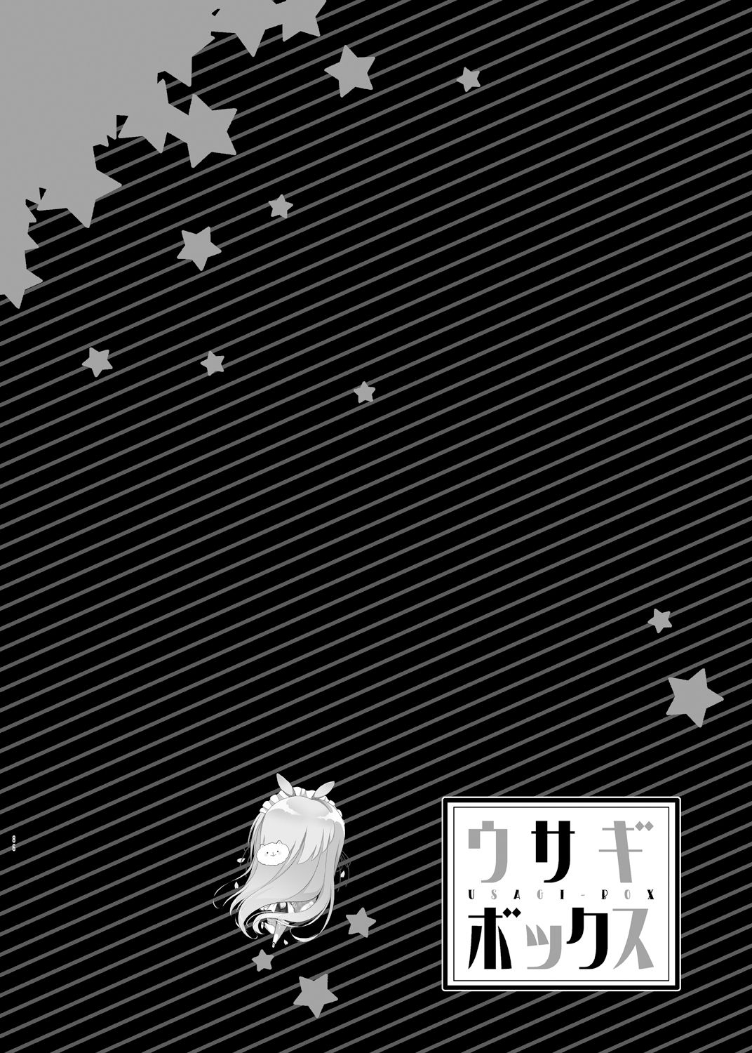 Usagi Box - Page 85