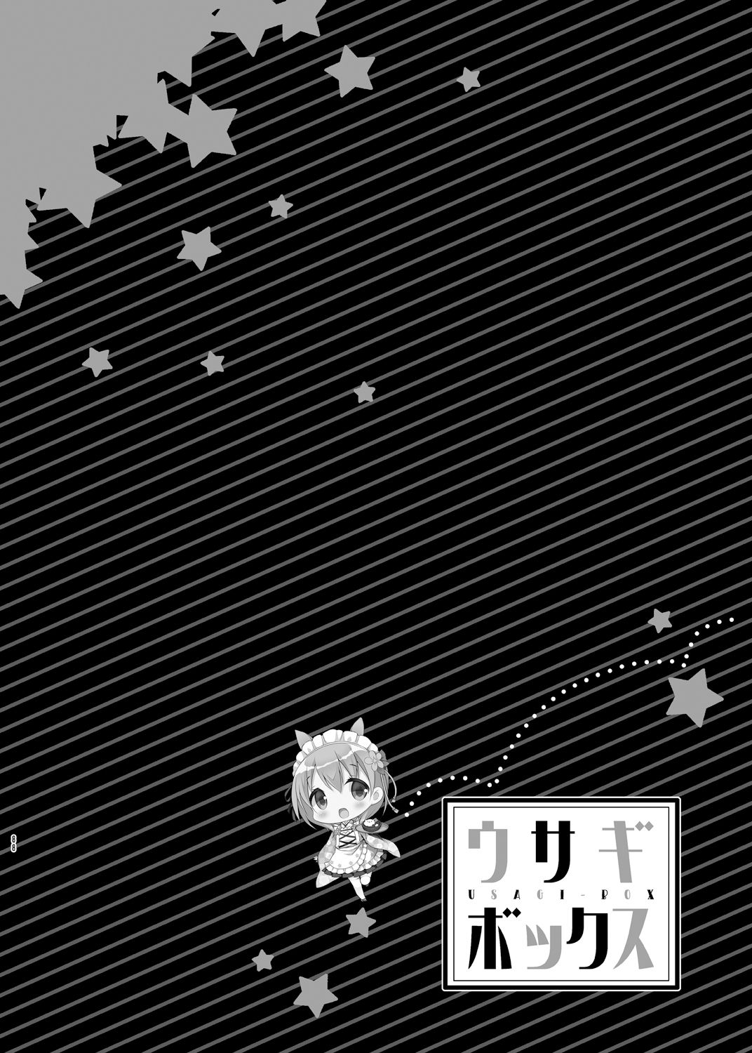 Usagi Box - Page 87