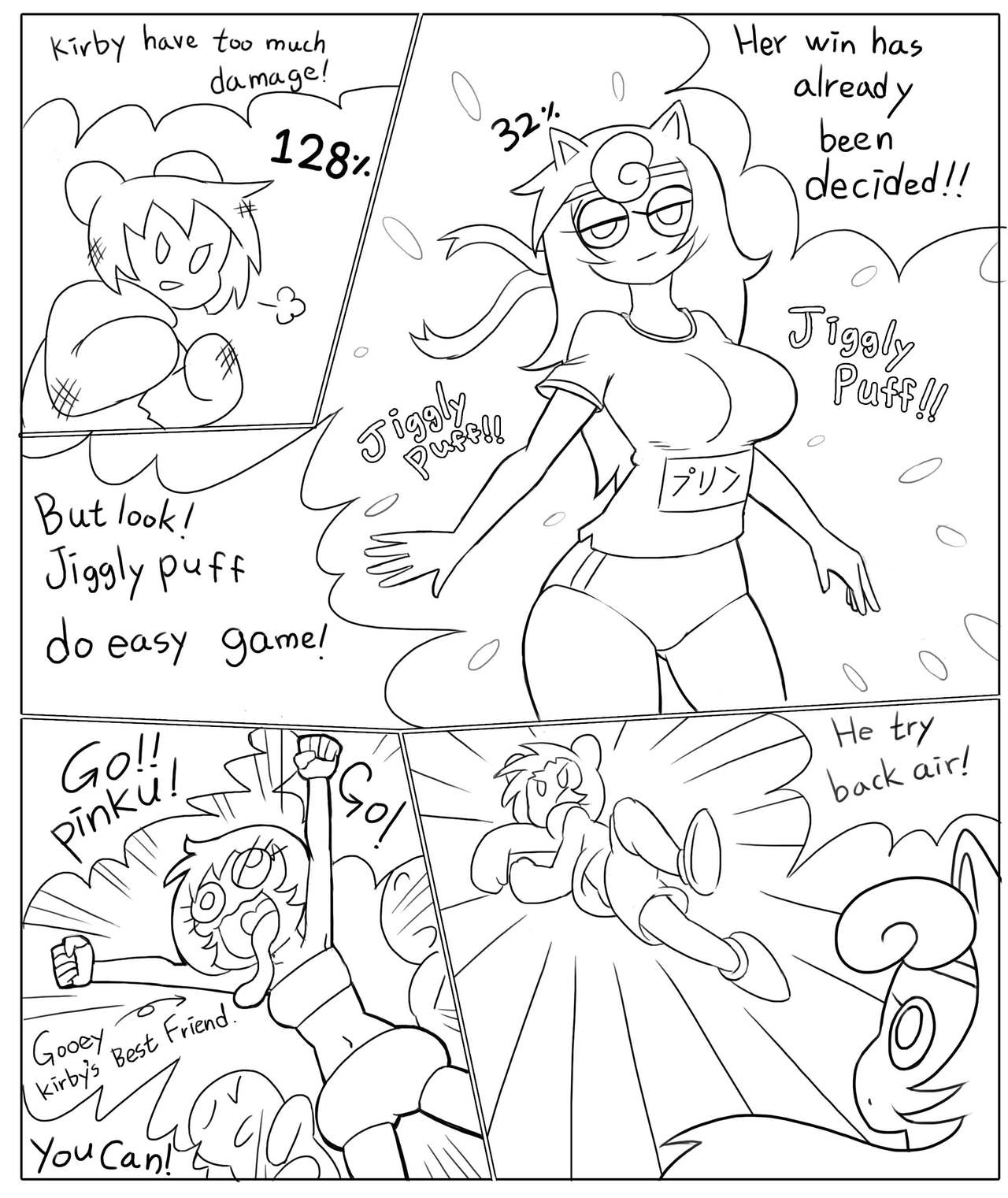 Kirby vs Jigglypuff - Page 1