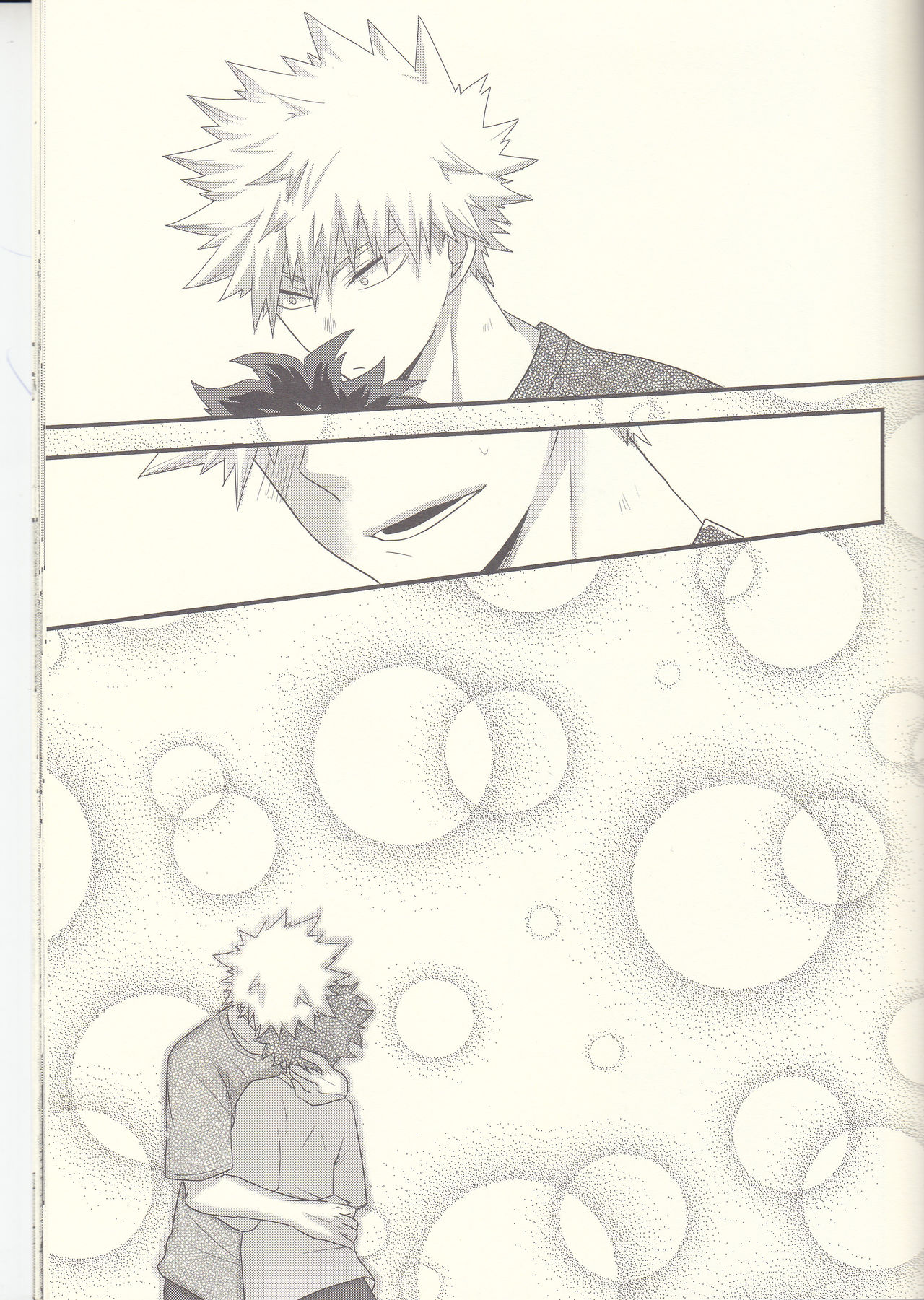 Kacchan! Ecchi, Hettakuso! - Page 44