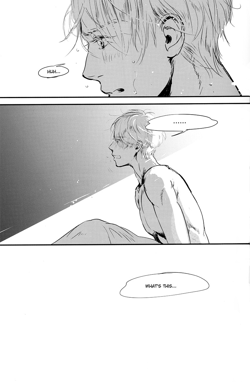 netsu, yadorasete - Page 37