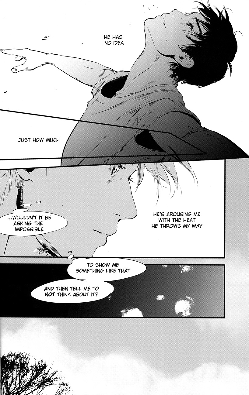 netsu, yadorasete - Page 44