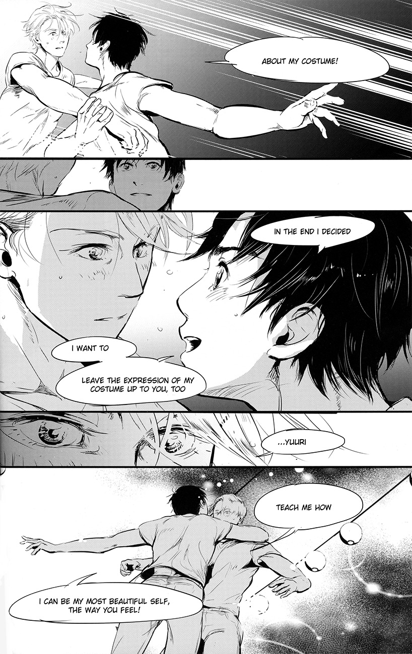 netsu, yadorasete - Page 60