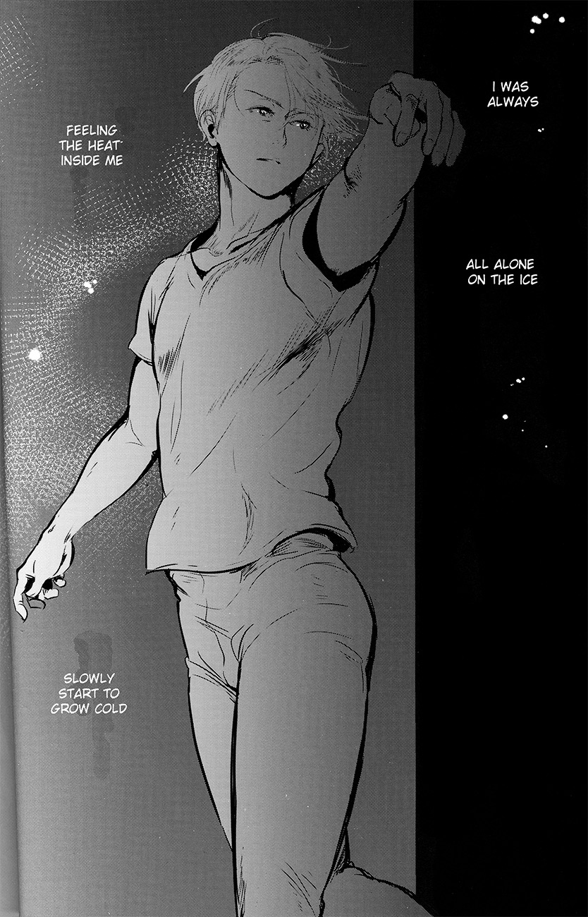 netsu, yadorasete - Page 64