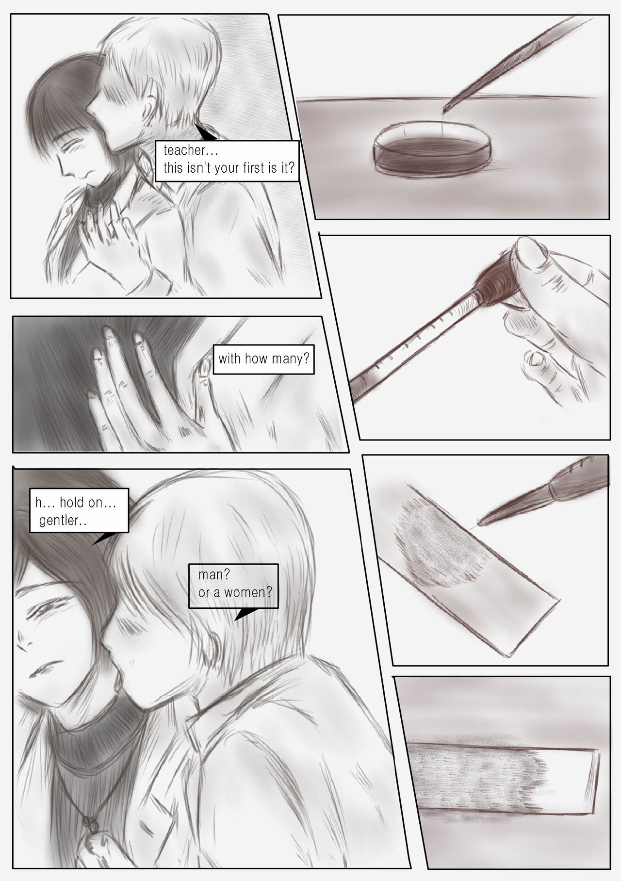 Litmus - Complete Edition - Page 21