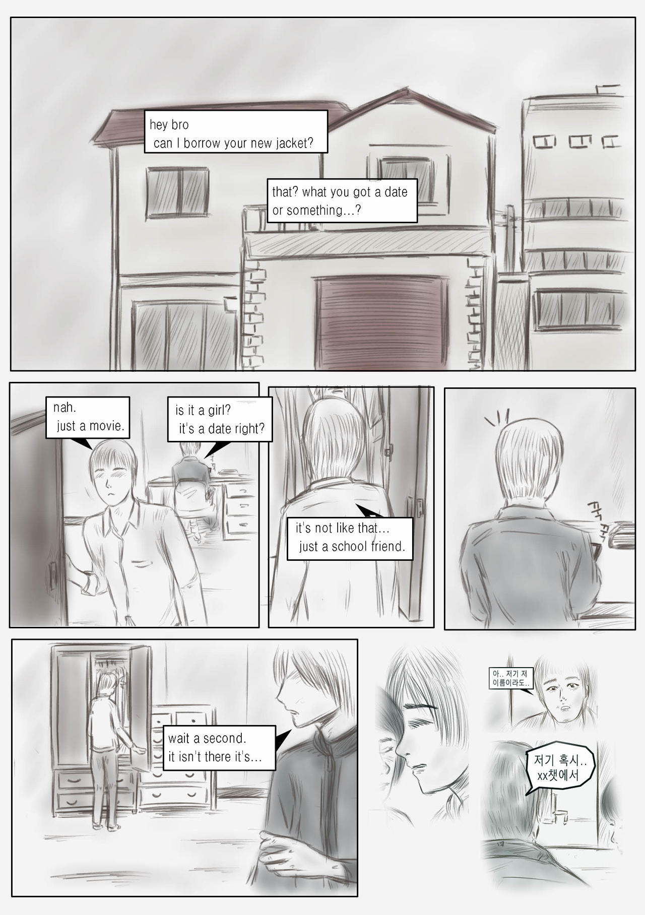 Litmus - Complete Edition - Page 40