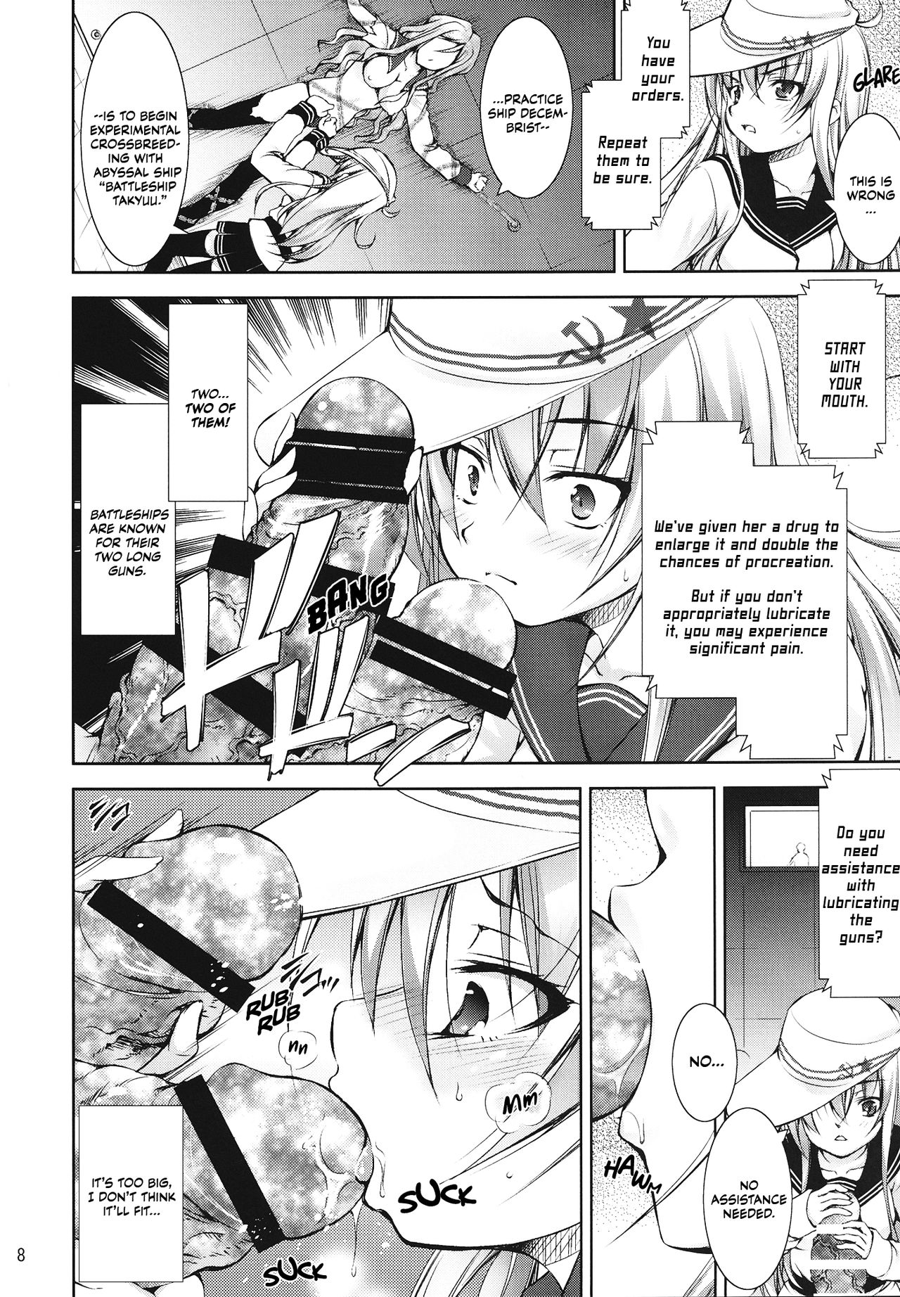 Harasho! Kanketsuhen | Harasho! Final - Page 7
