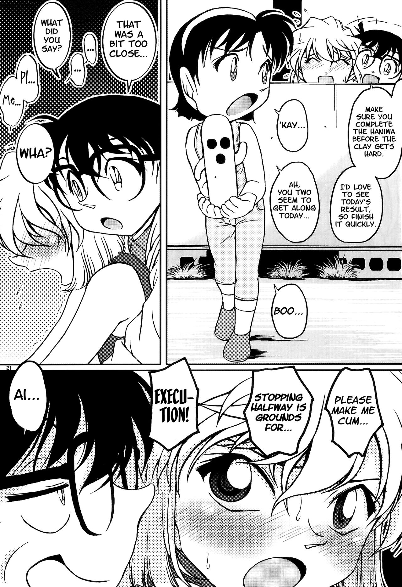 Ai Ai Seven - Page 19