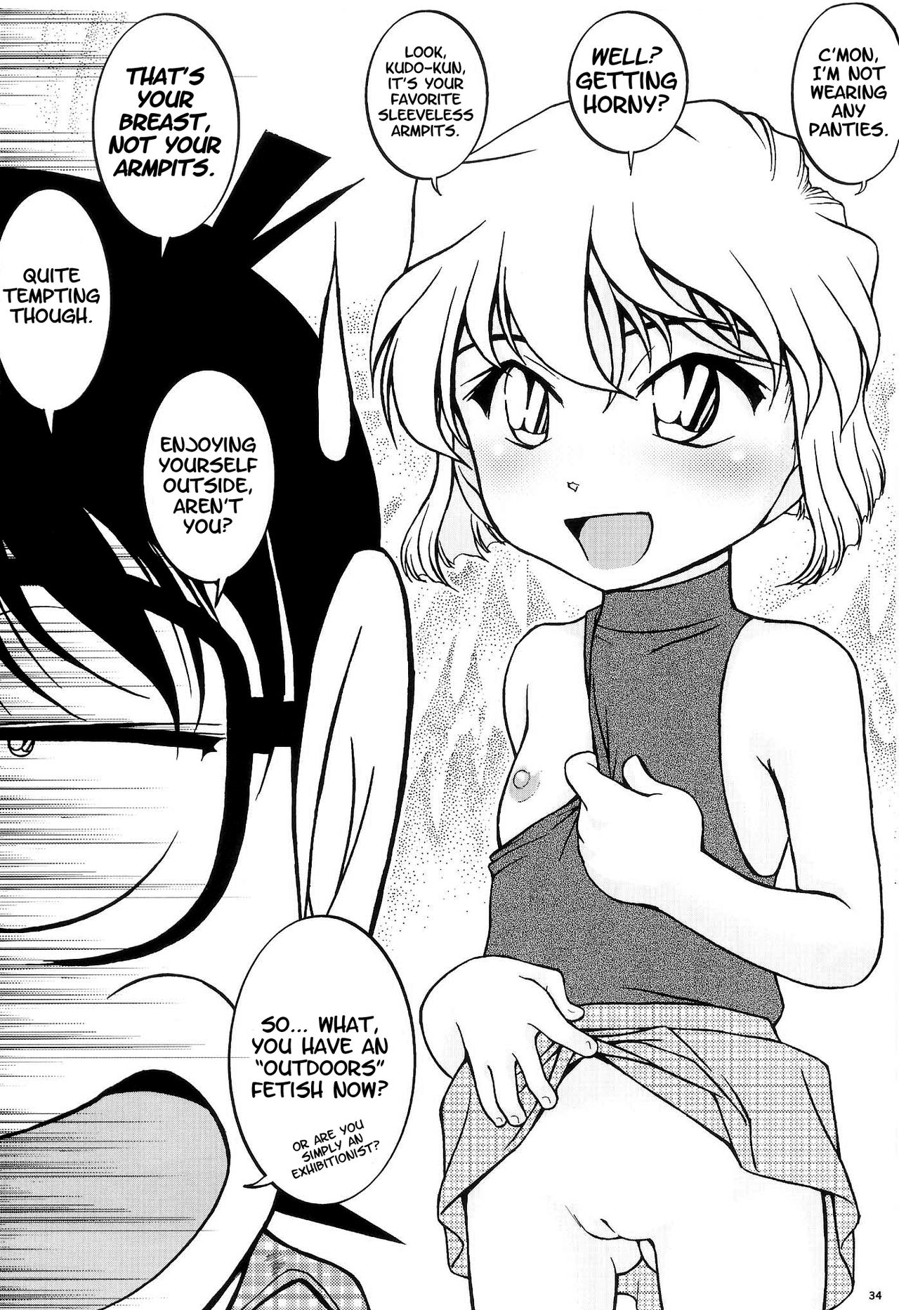 Ai Ai Seven - Page 32