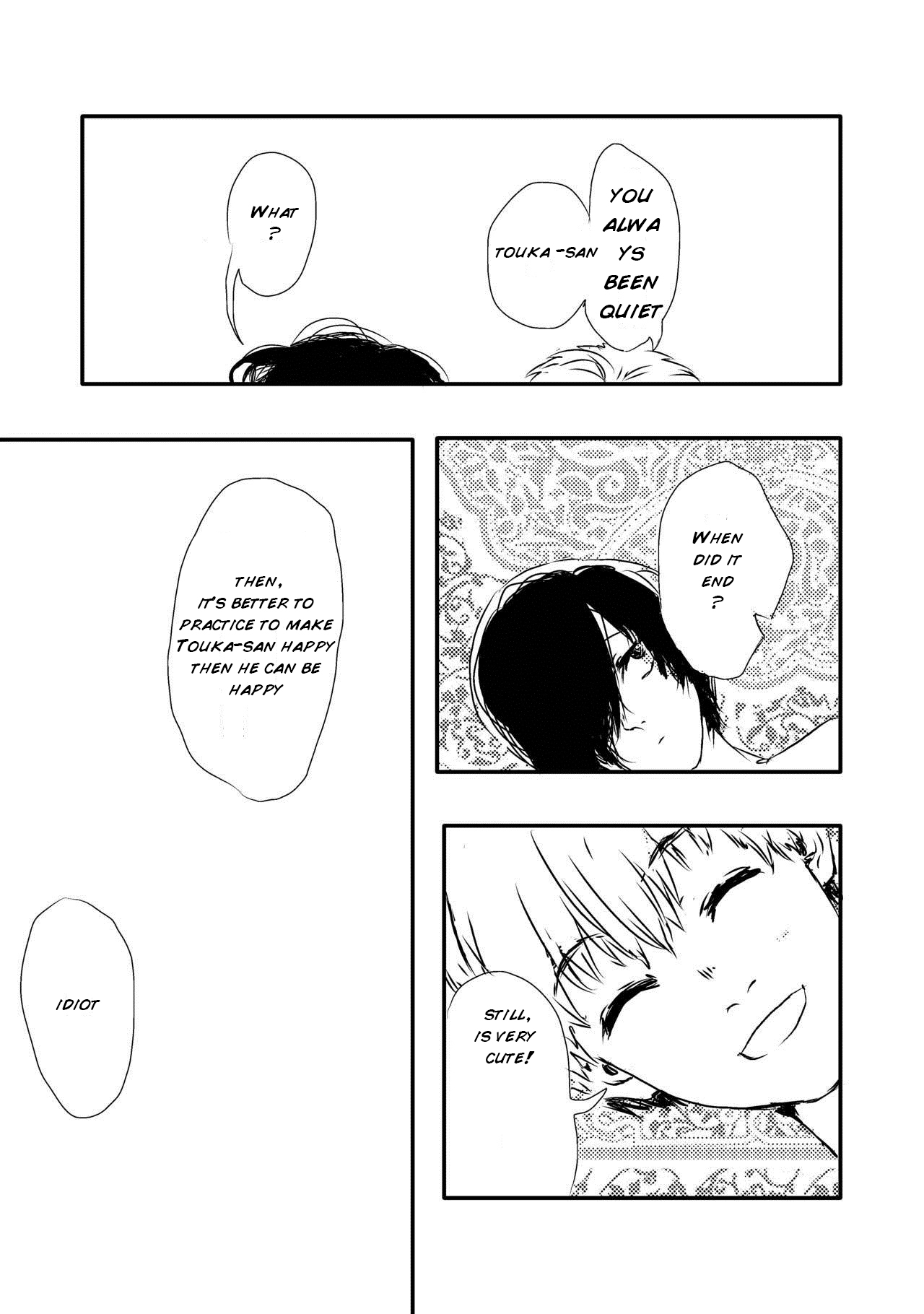 Melt - Page 16
