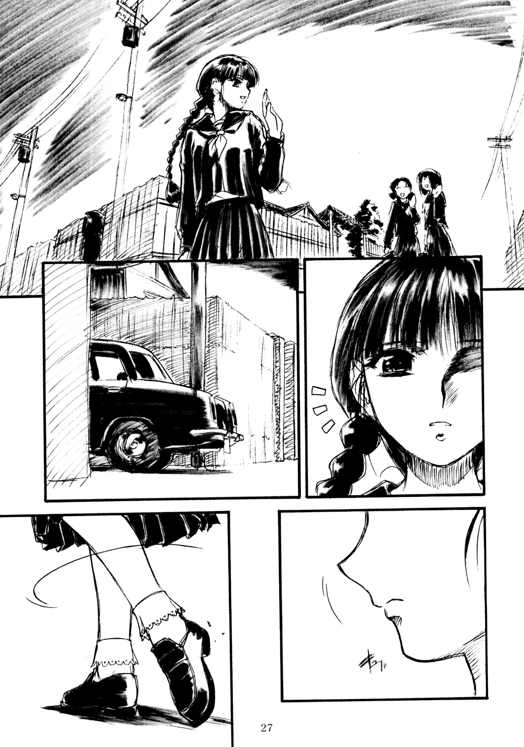 hisoka - Page 26