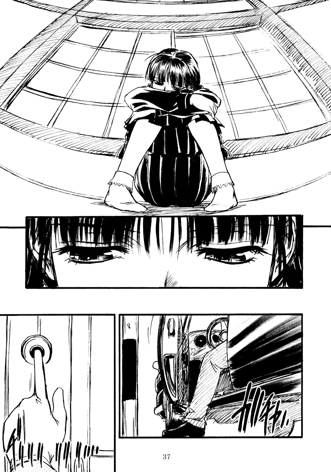 hisoka - Page 36