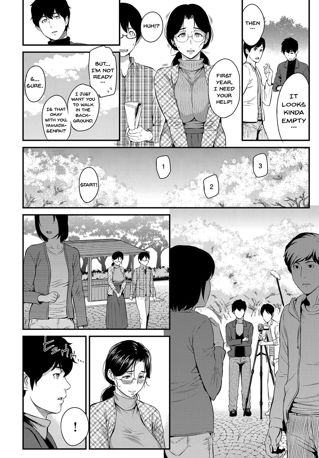 Kizashi - Page 201