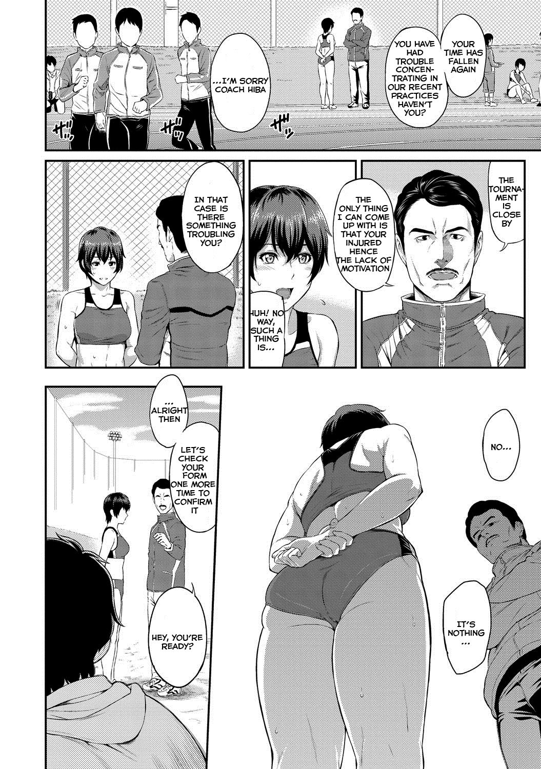 Kizashi - Page 51