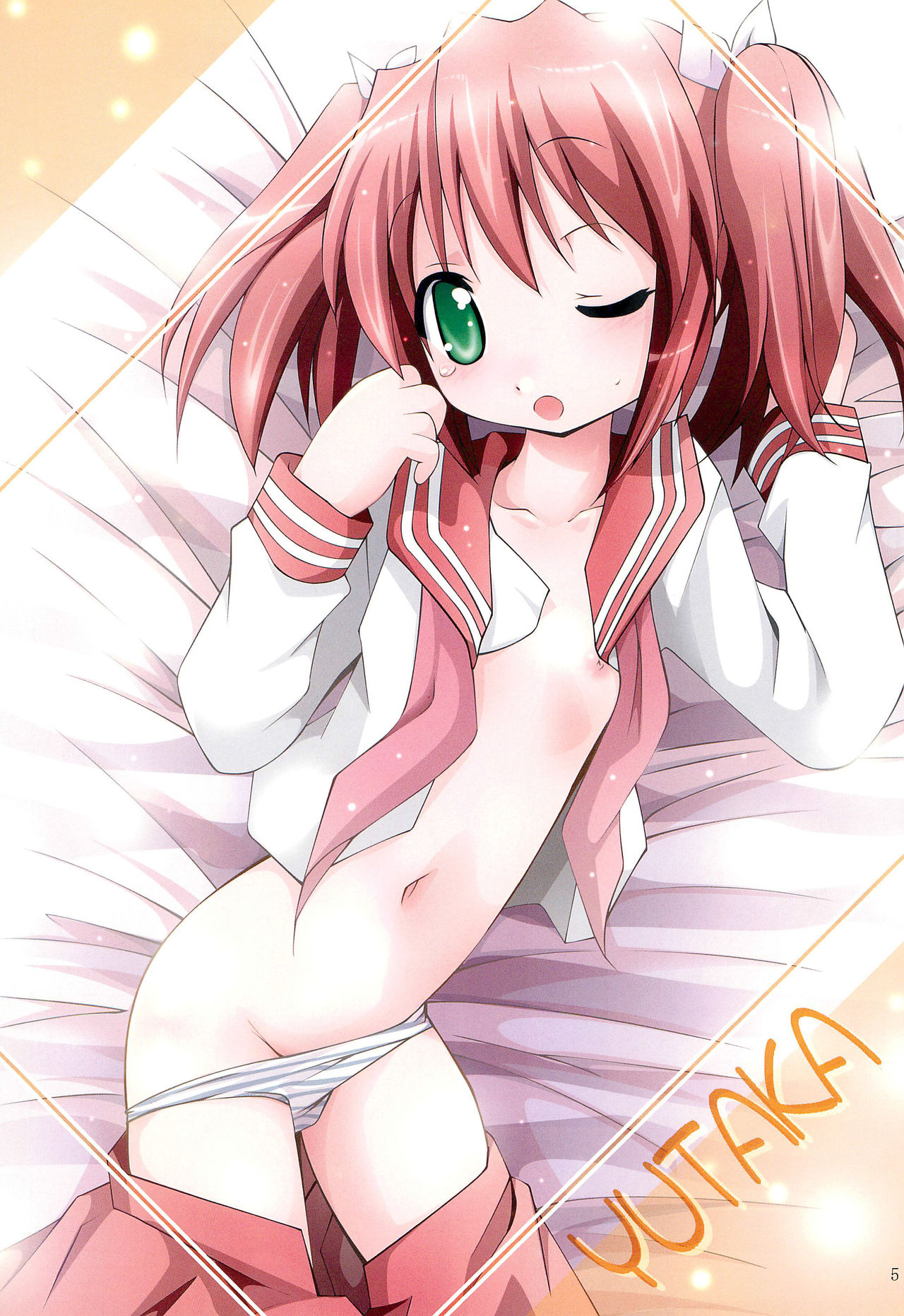 MOUSOU Mini Theater 22 - Page 5