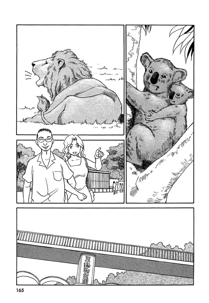 TAG - Page 165