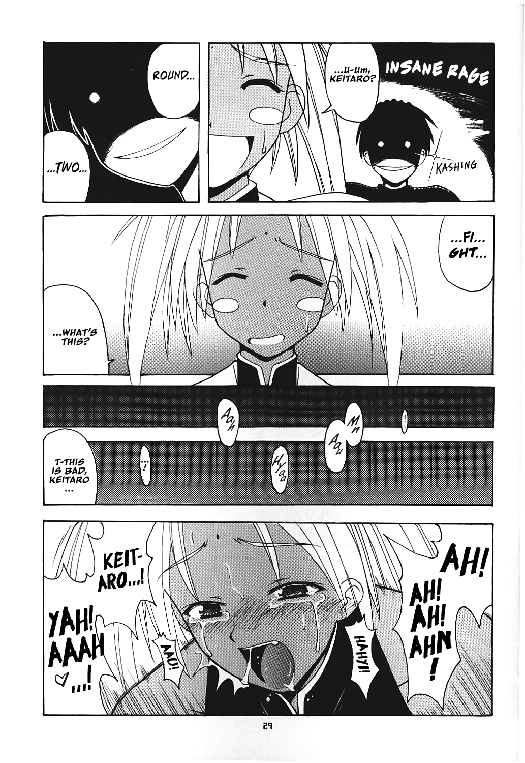 Hina SP - Page 28