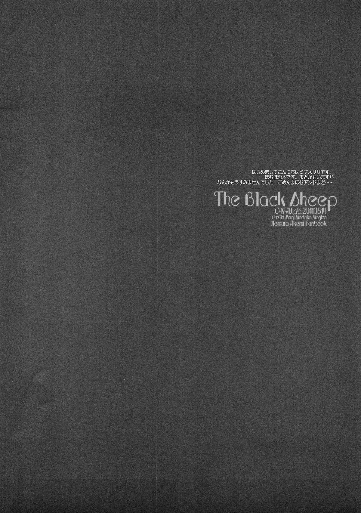 The Black Sheep - Page 5