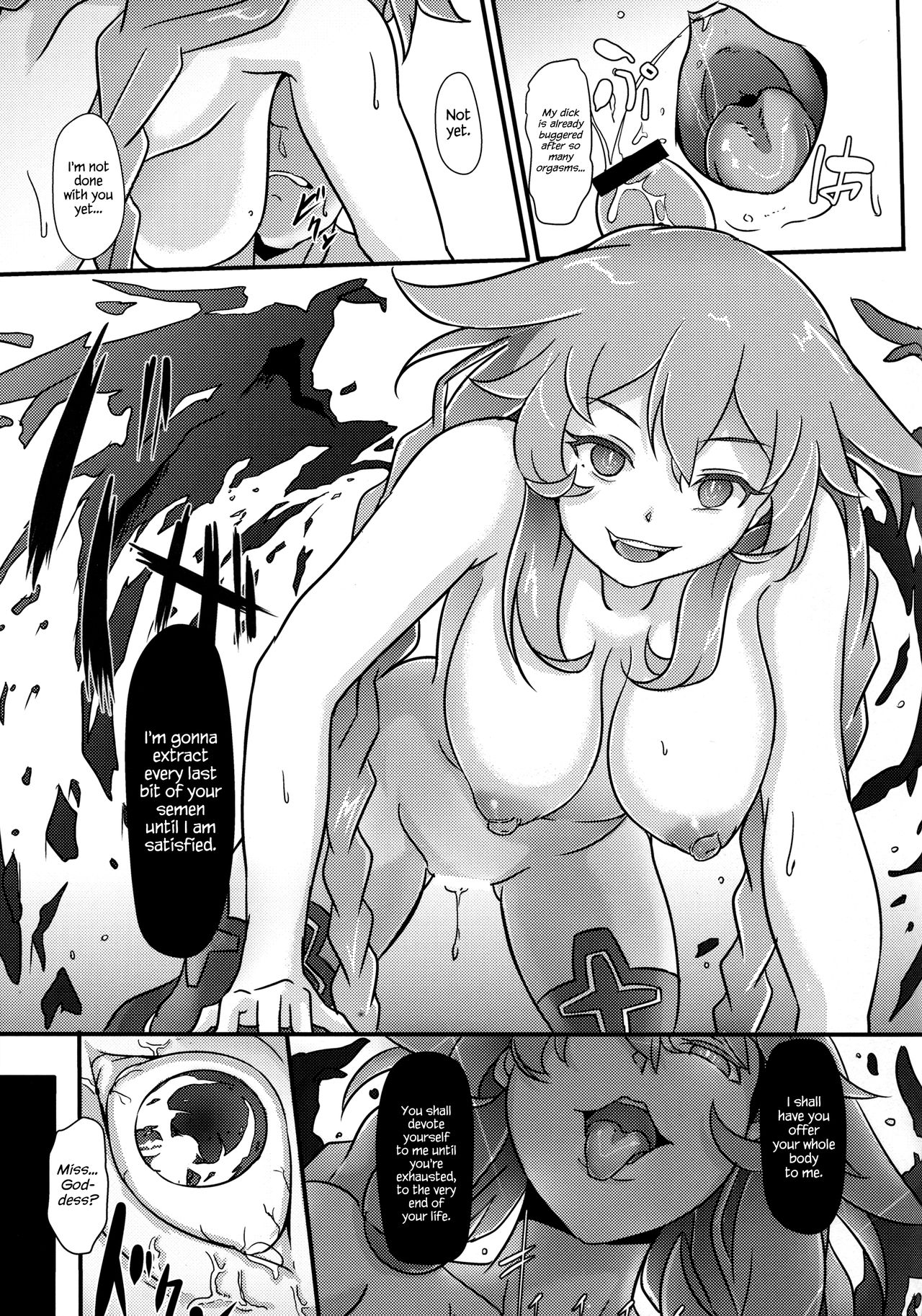 Nightmare from Goddess - Page 23
