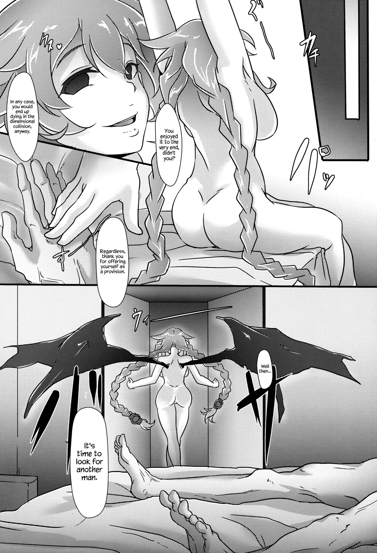 Nightmare from Goddess - Page 28