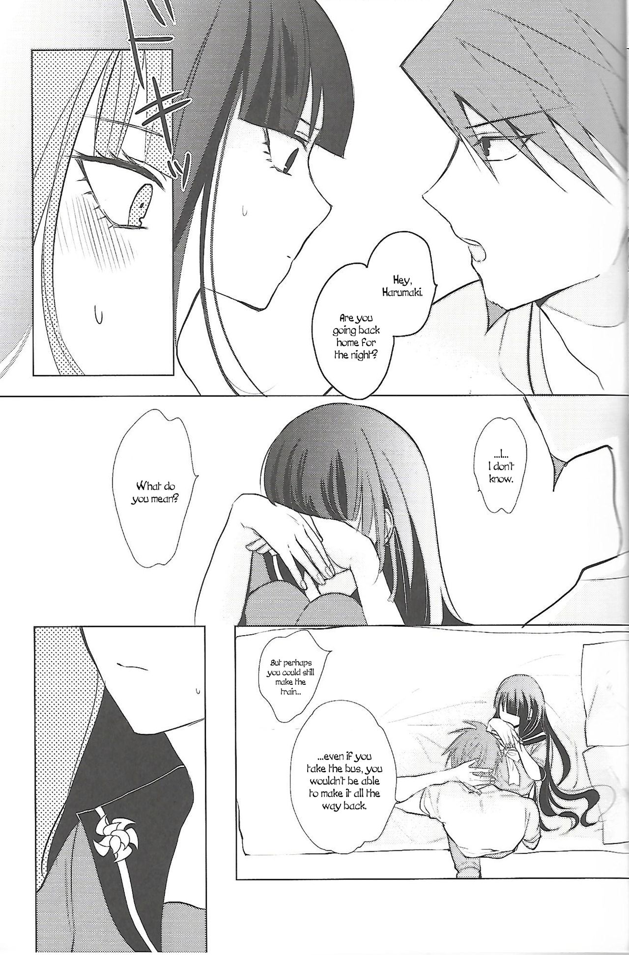 First Lovely Night - Page 12