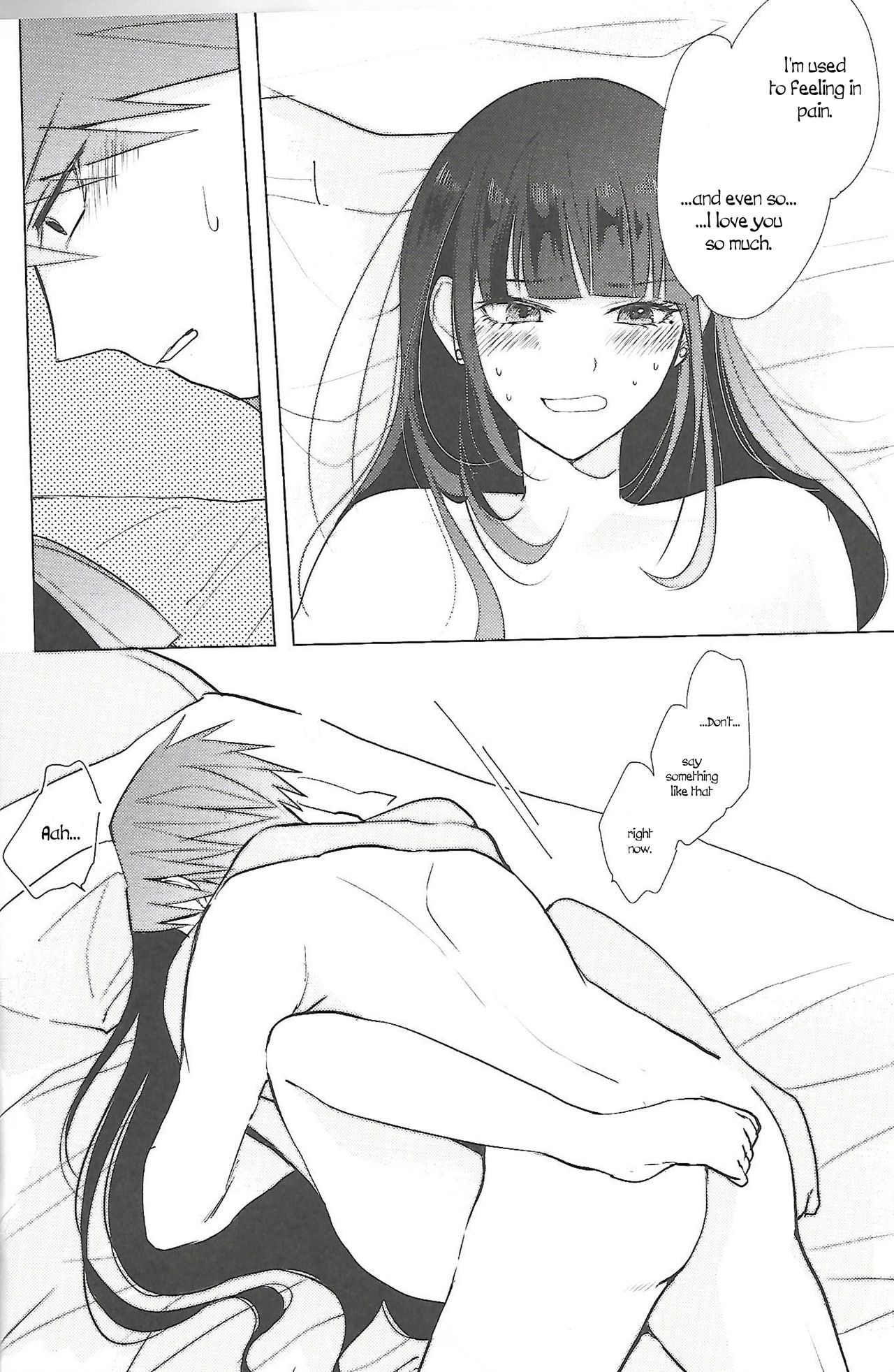 First Lovely Night - Page 23