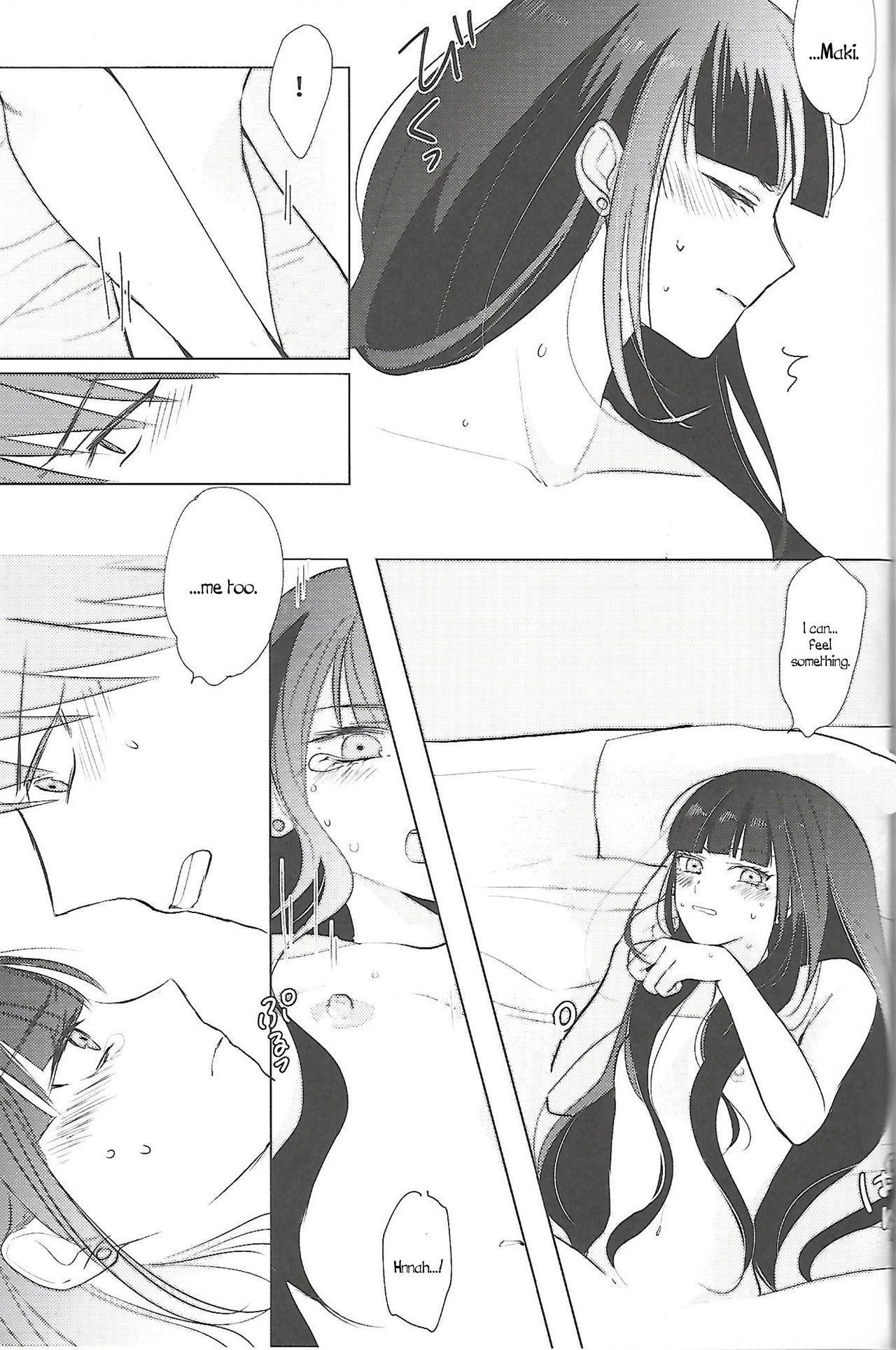 First Lovely Night - Page 24