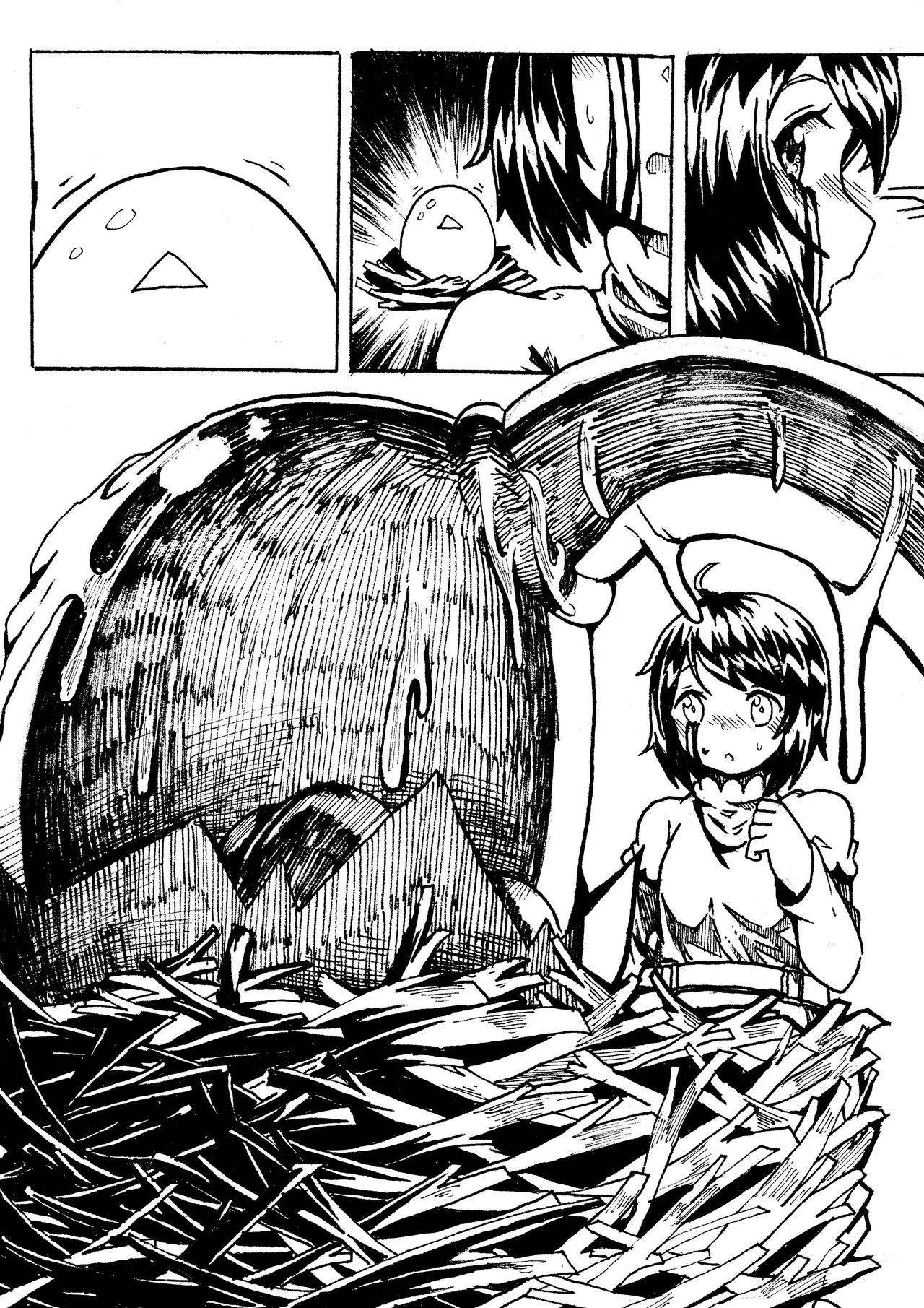 黑汁触手屋 - Page 39