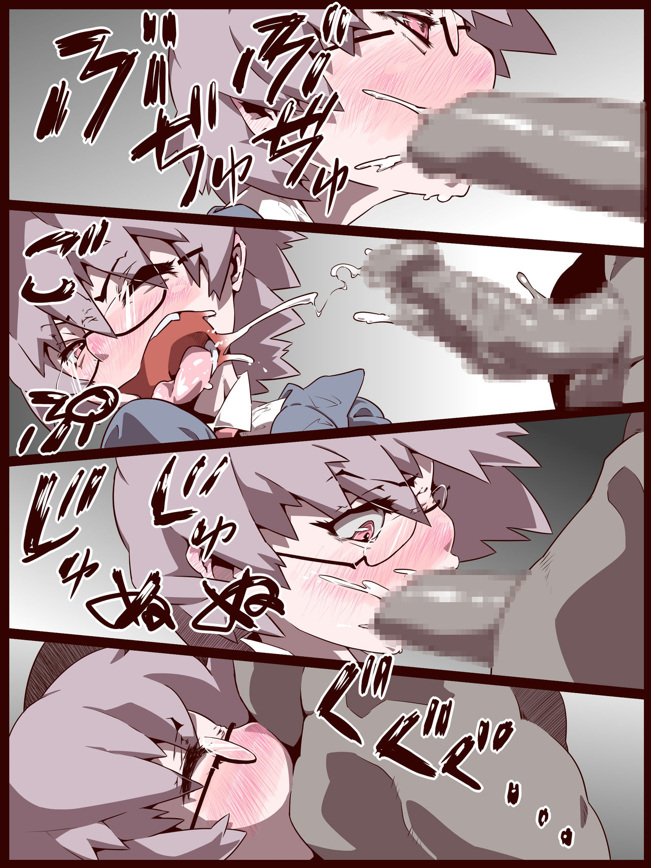 An Otoko No Ko Is Victimized While Being Interviewed - Page 6