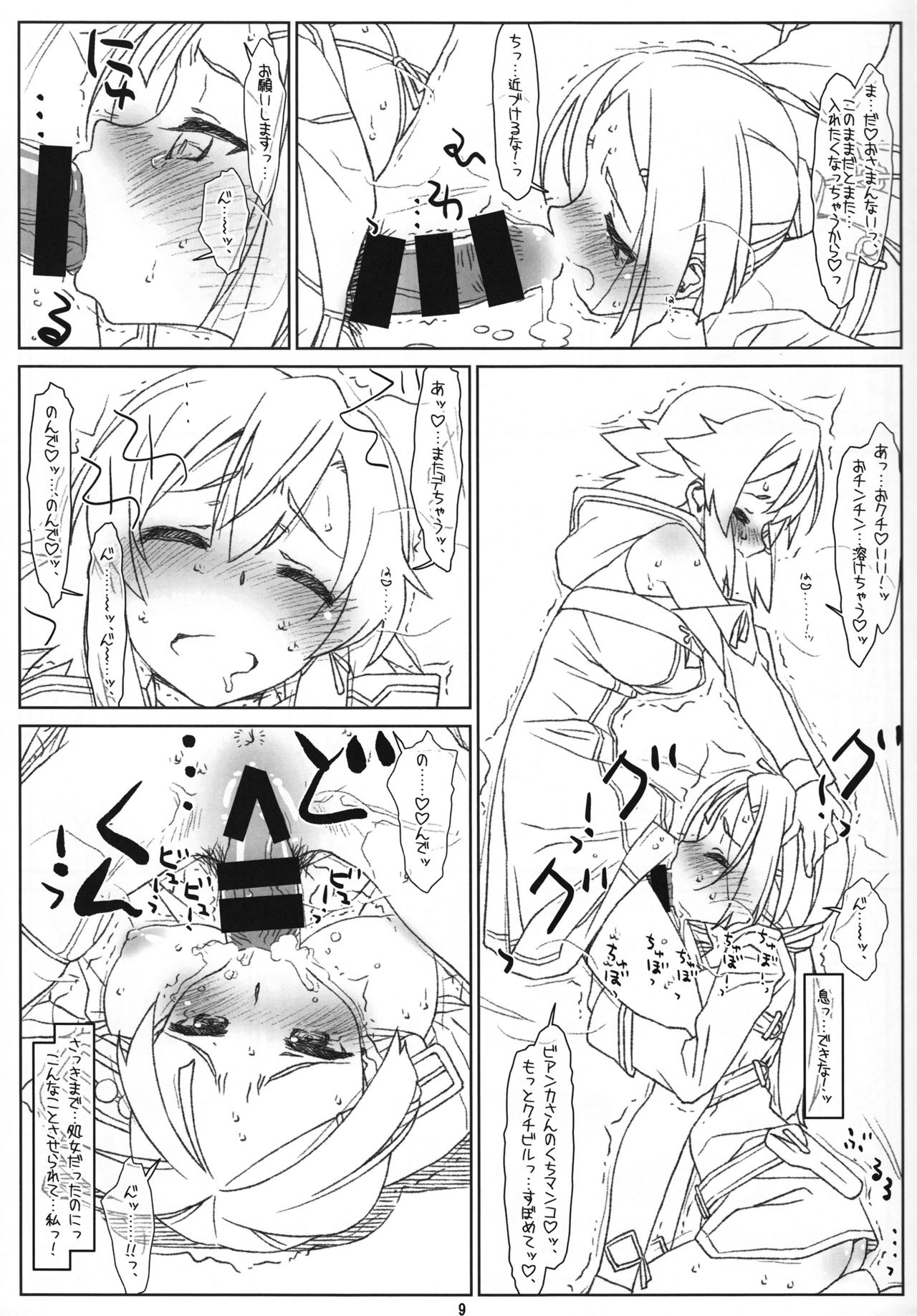 Izetta Mit Schwanz - Page 9