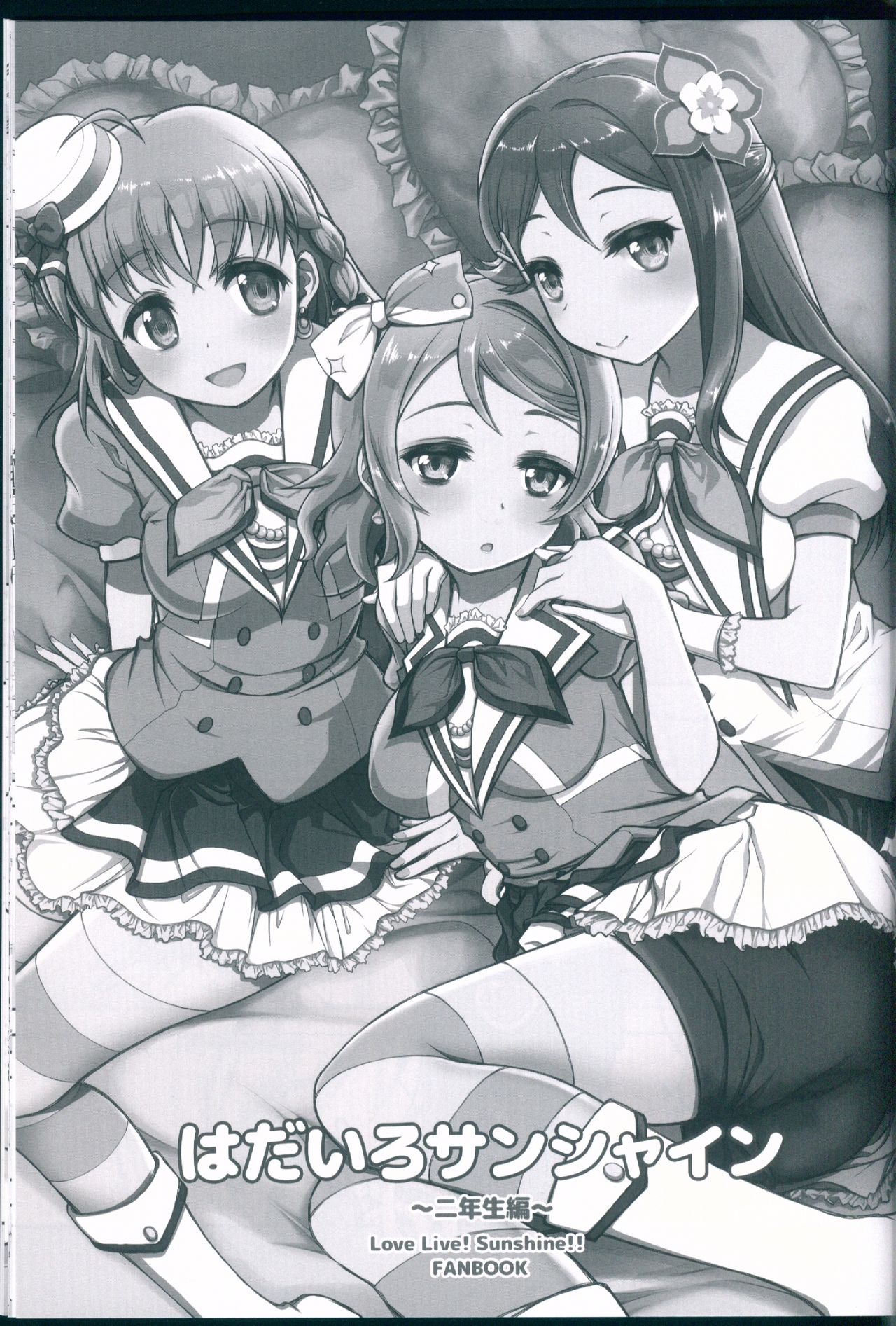 Preview page 3