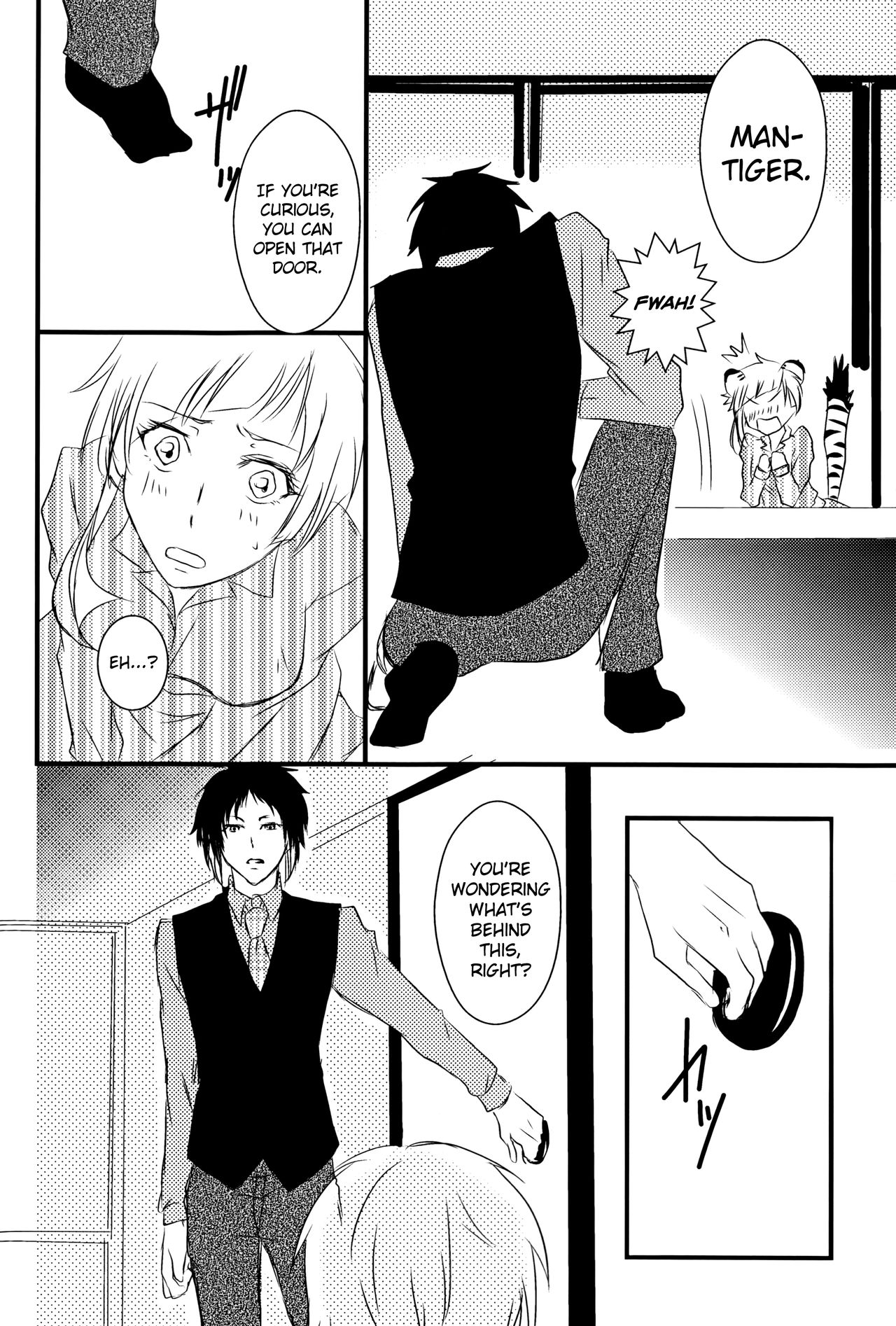 Tsuioku no Souretsu - Page 20