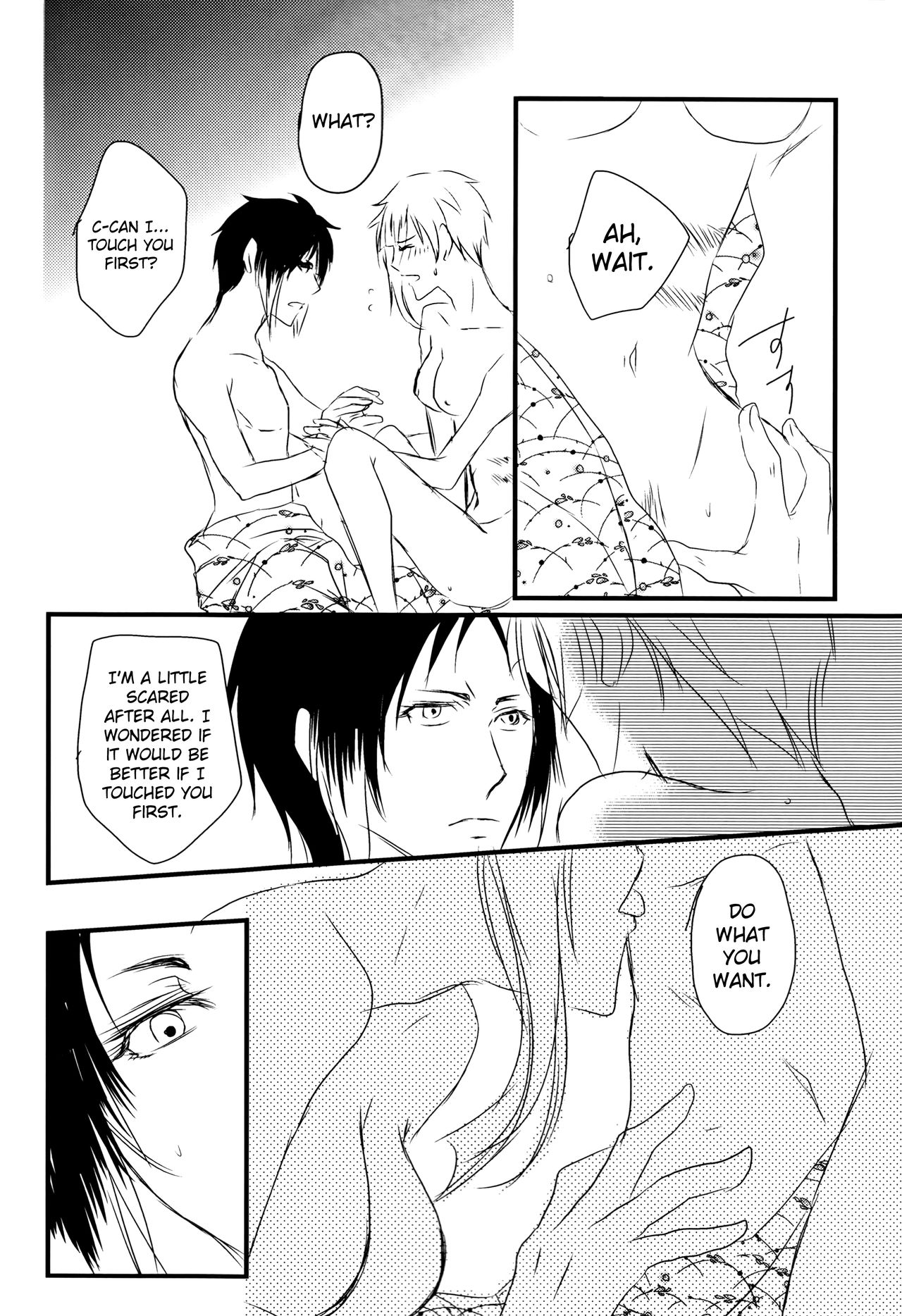 Tsuioku no Souretsu - Page 42