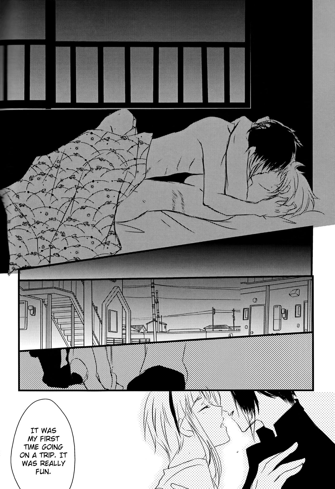 Tsuioku no Souretsu - Page 48