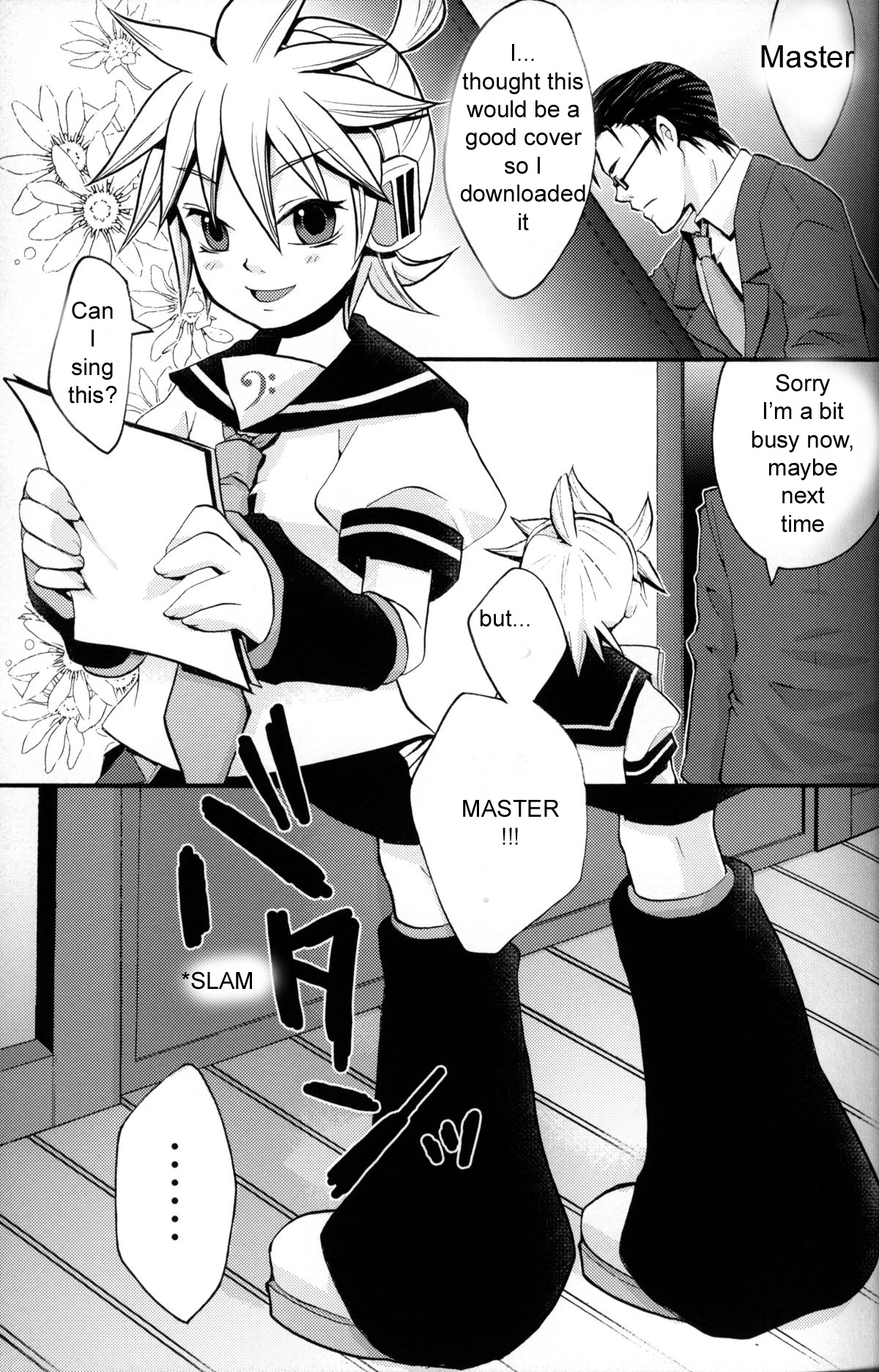 Kagami Tsuya - Page 4