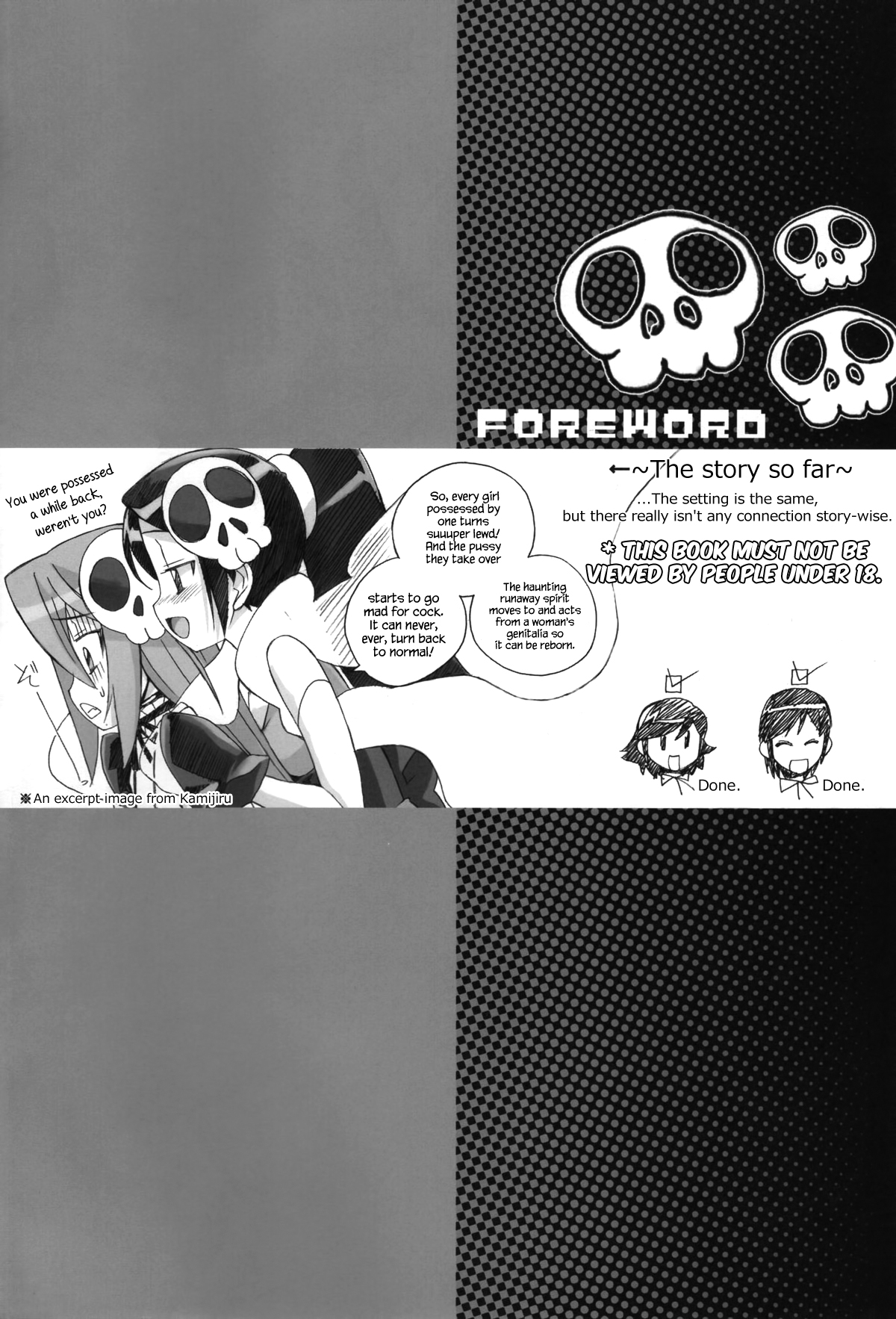 Preview page 2