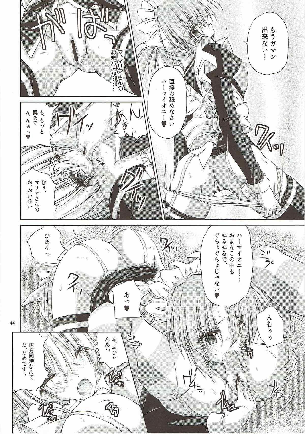 r.i.s archive 1 - Page 40