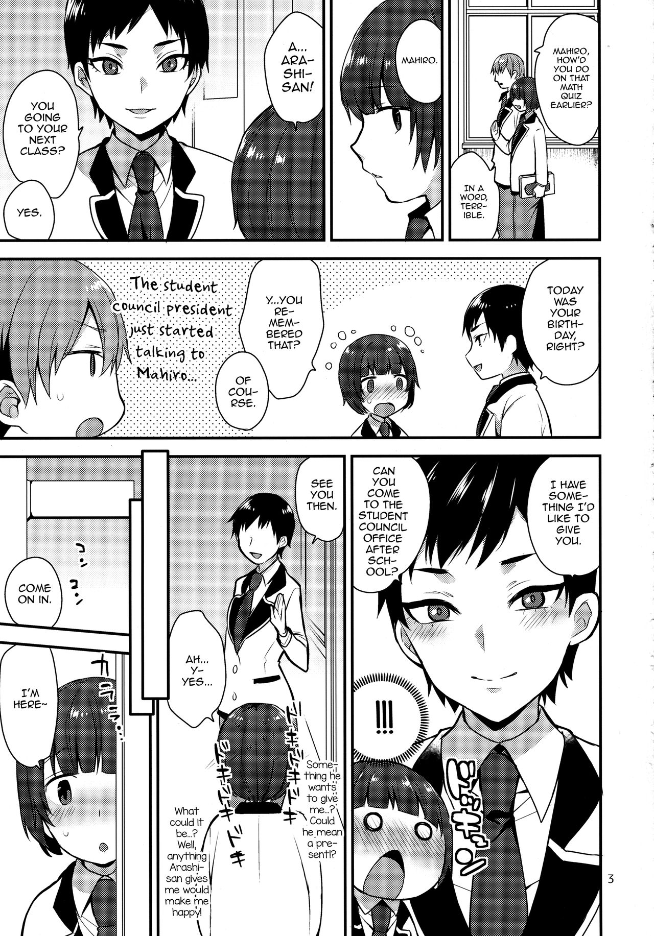 Preview page 2
