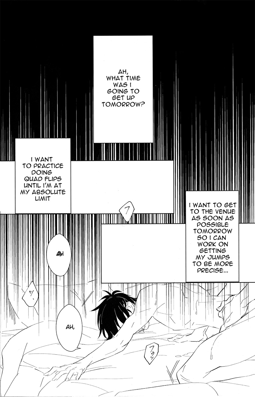Nageki no Seibo - Page 20
