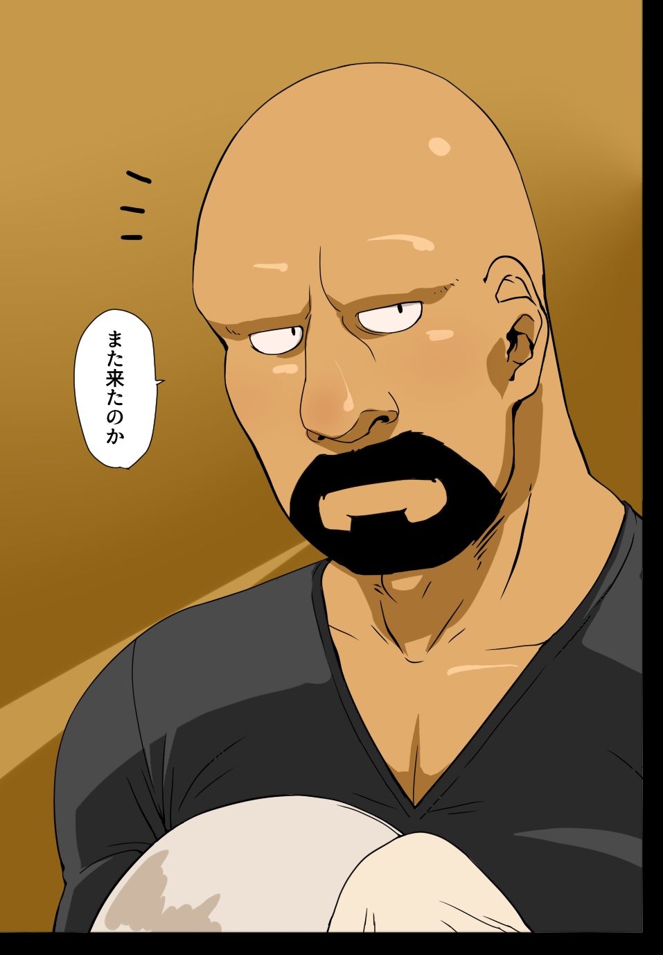 Giant Policeman - Free version - Page 71
